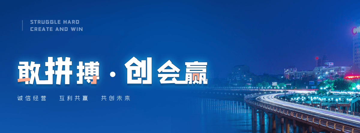 闽清抖音 AI 获客